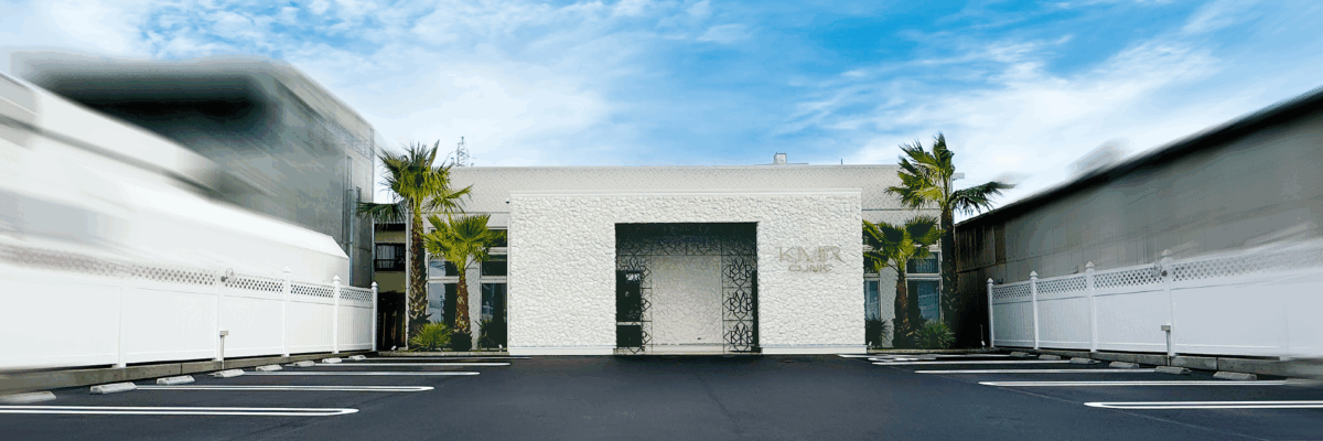 KMR clinic（ケイ・エム・アール クリニック） 形成外科・美容外科のイメージ